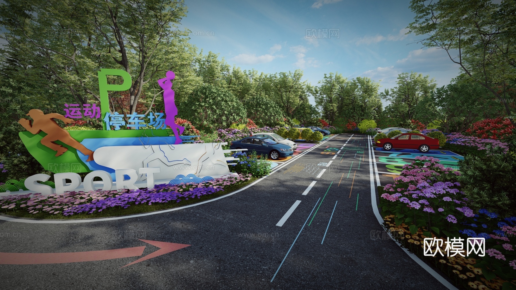 现代户外生态停车场体育运动公园停车场运动创意趣味停车位su模型