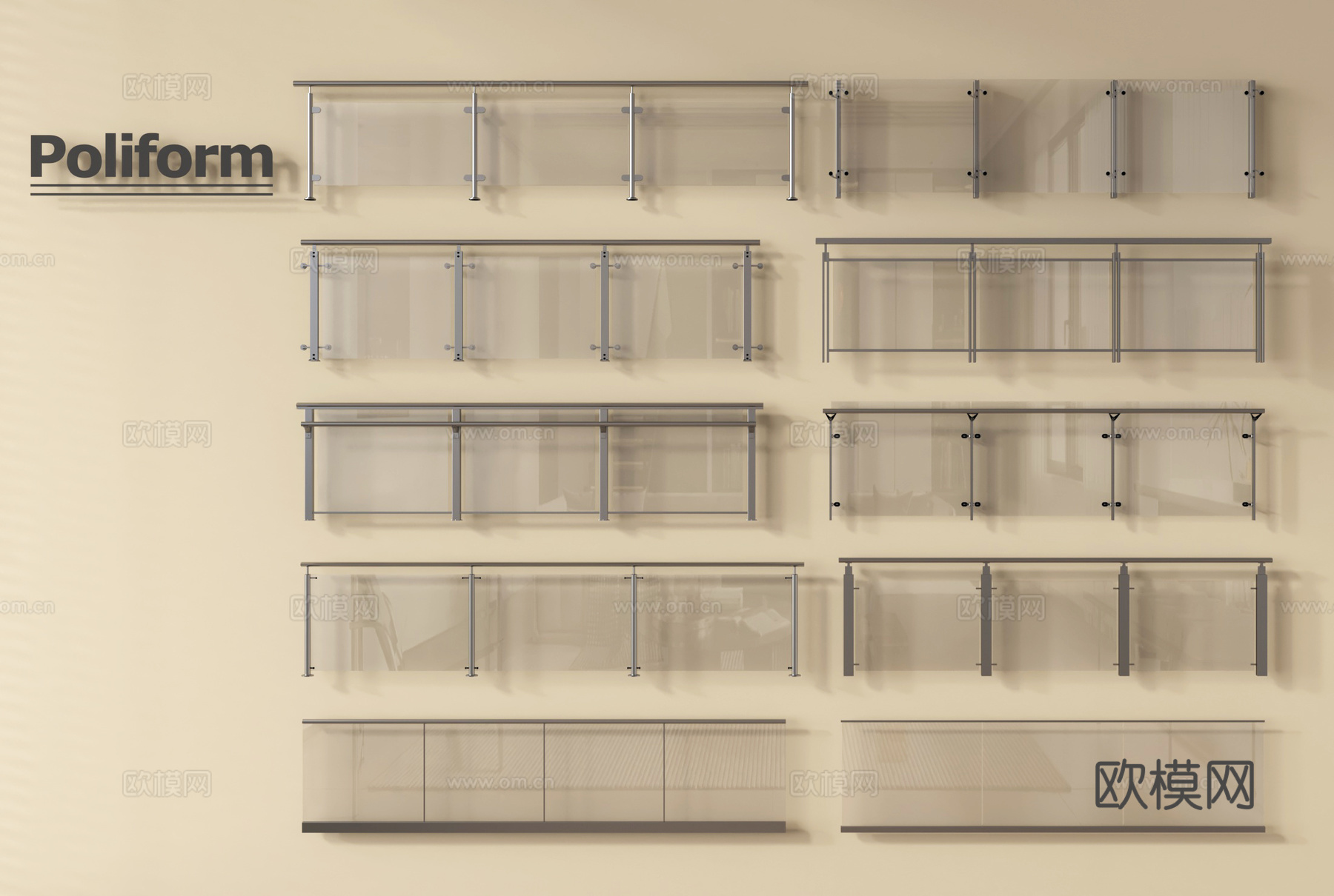 现代围栏护栏 玻璃栏杆扶手 阳台护栏su模型