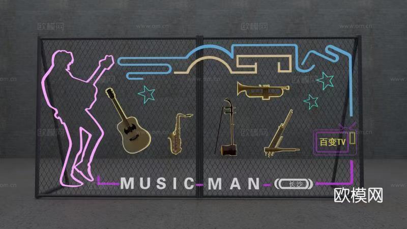 霓虹灯音乐架子su模型