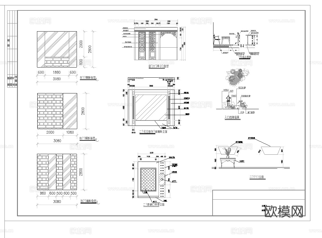 茶楼咖啡店 最新完整版施工图合集cad施工图