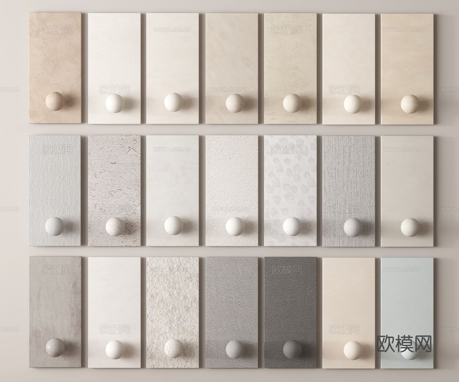 现代涂料 微水泥墙面 艺术漆 真石漆 肌理漆su模型