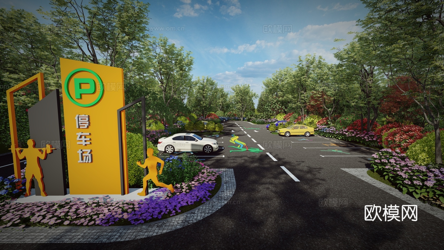 现代户外生态停车场体育运动公园停车场运动创意趣味停车位su模型