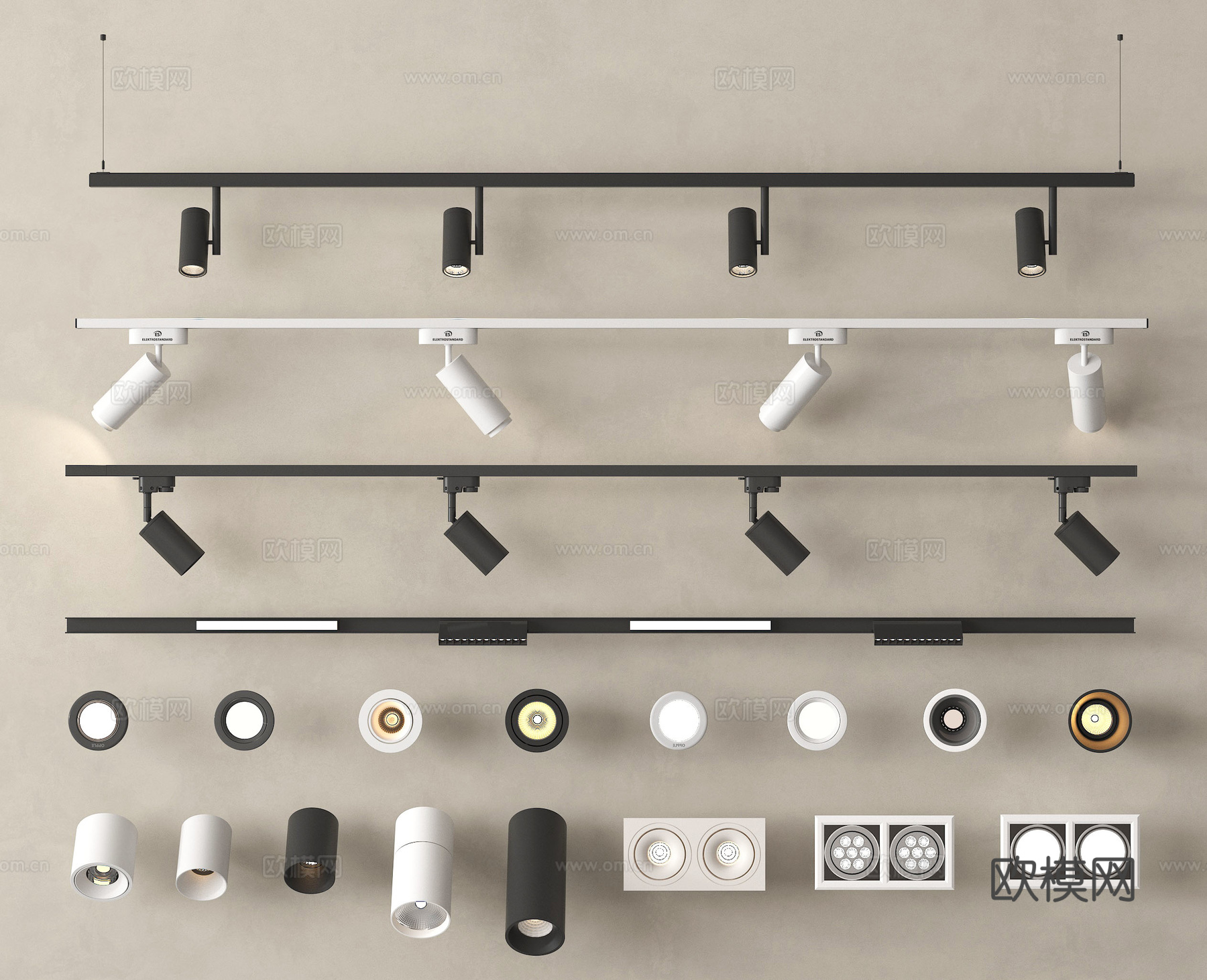 现代筒灯射灯 明装筒灯 轨道式筒灯射灯 嵌入式筒灯射灯su模型