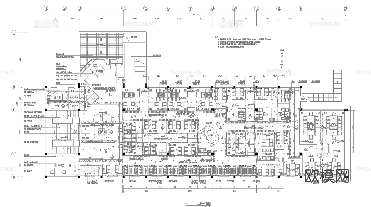 1500平茶楼茶馆  最新全套施工图合集cad施工图