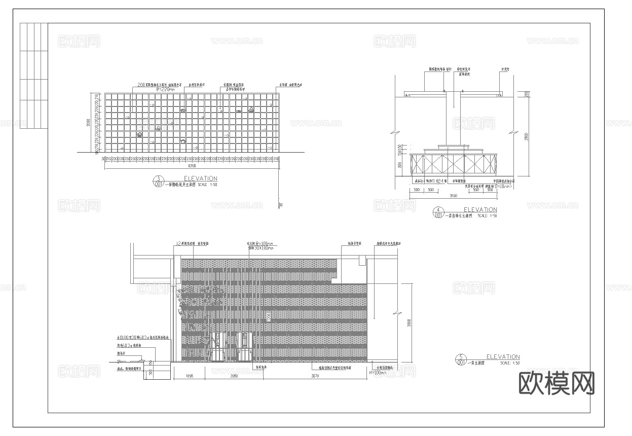 400平茶楼 最新全套施工图合集cad施工图