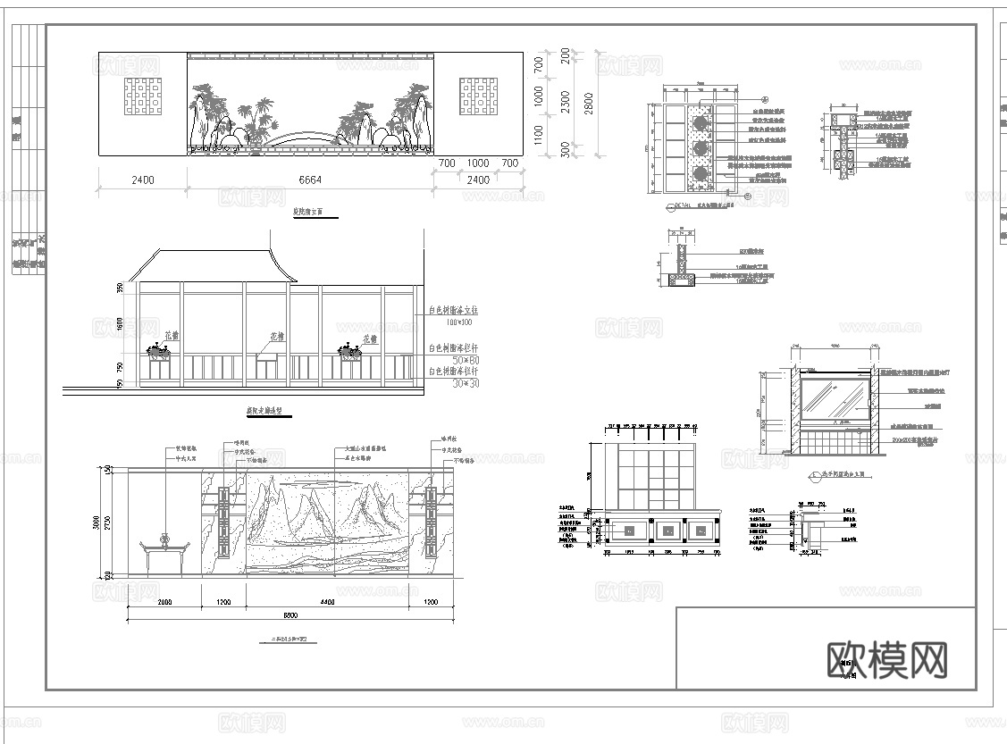 两层茶楼茶馆  最新全套施工图合集cad施工图