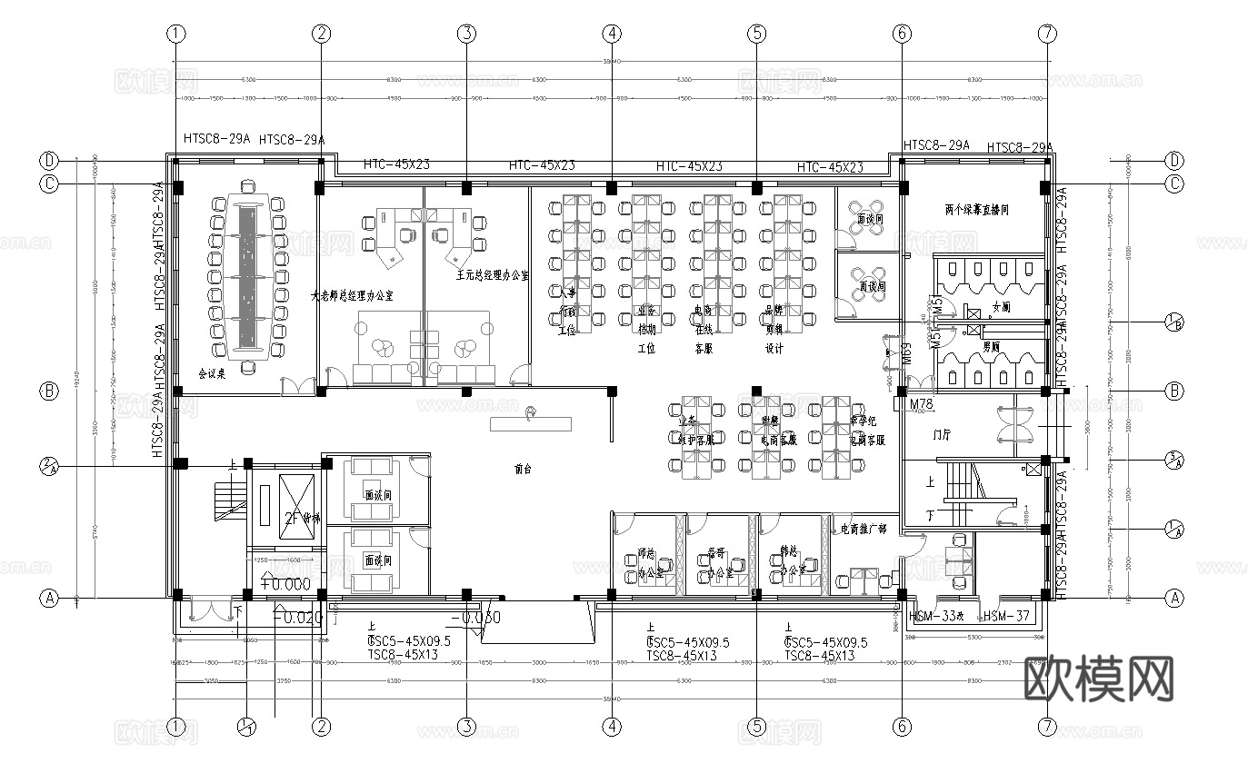 600平办公室 最新平面施工图合集cad施工图