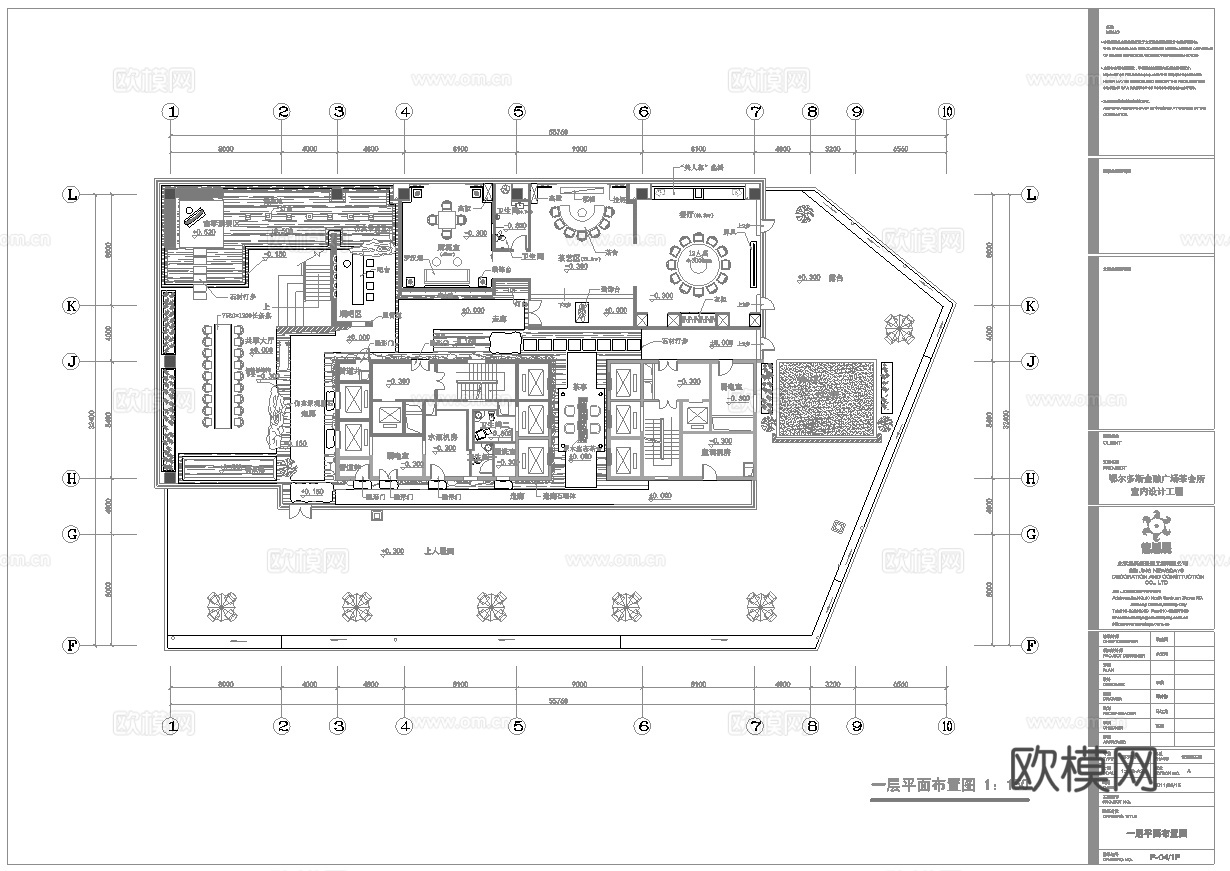 两层茶楼会所  最新全套施工图合集cad施工图