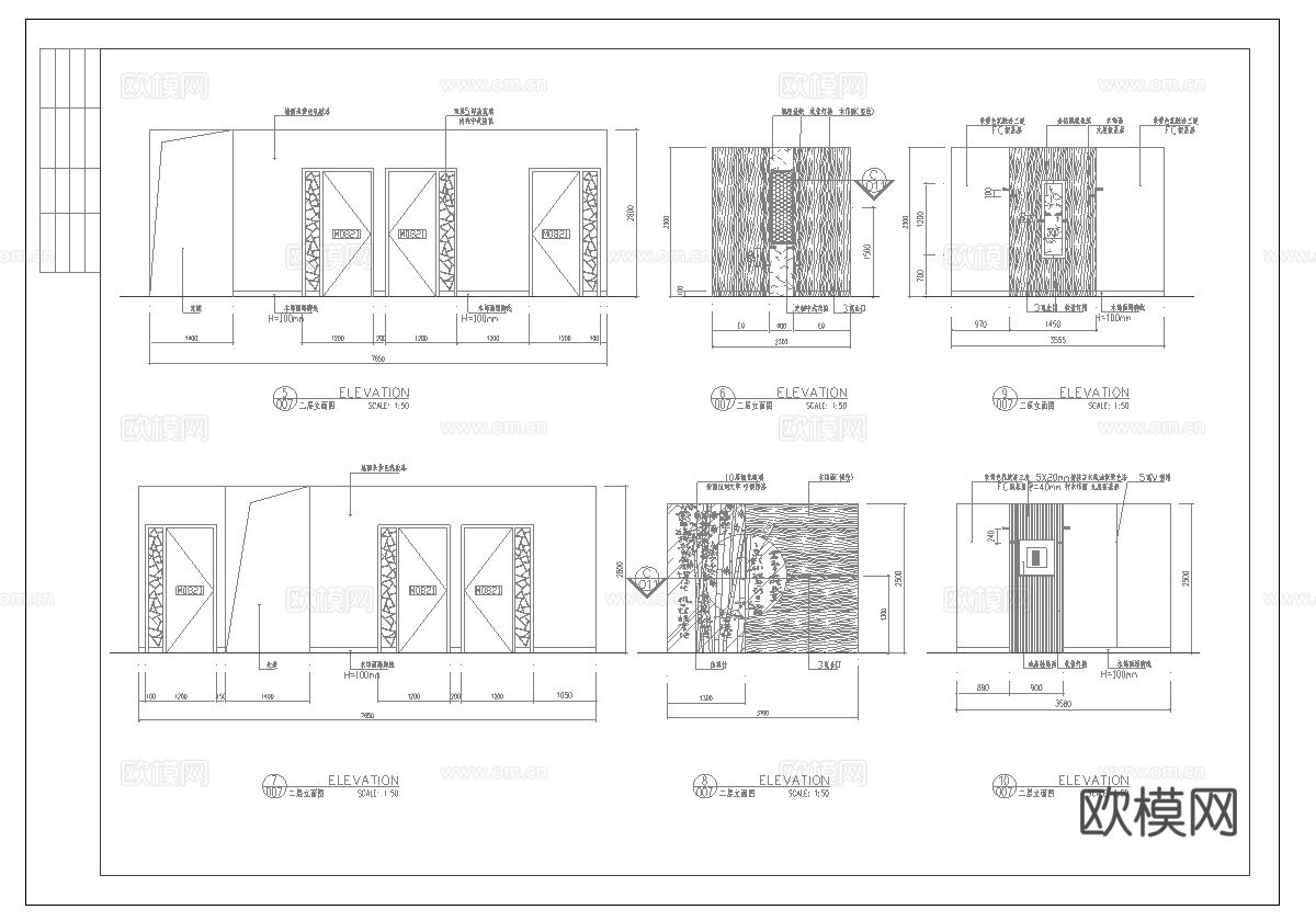 400平茶楼 最新全套施工图合集cad施工图