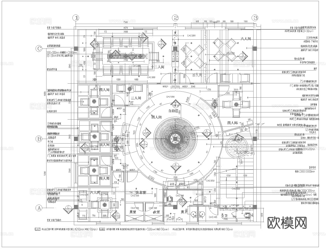 400平茶楼 最新全套施工图合集cad施工图