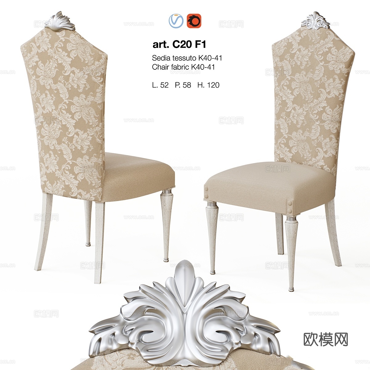 乔治卡萨 - 产品编号 C203d模型下载