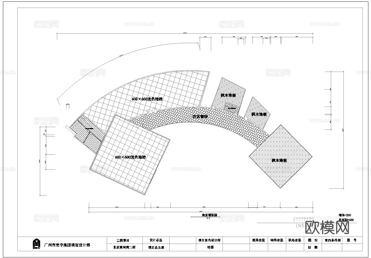 300平茶楼 最新全套施工图合集cad施工图