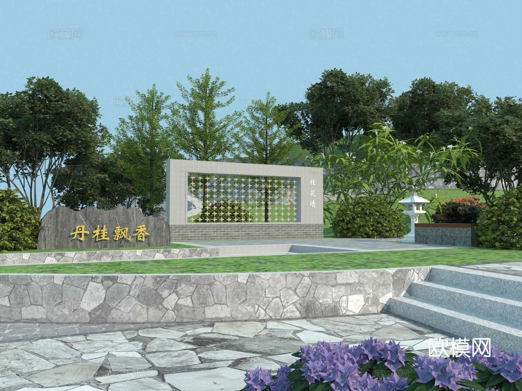 现代景墙 现代梅花墙su模型