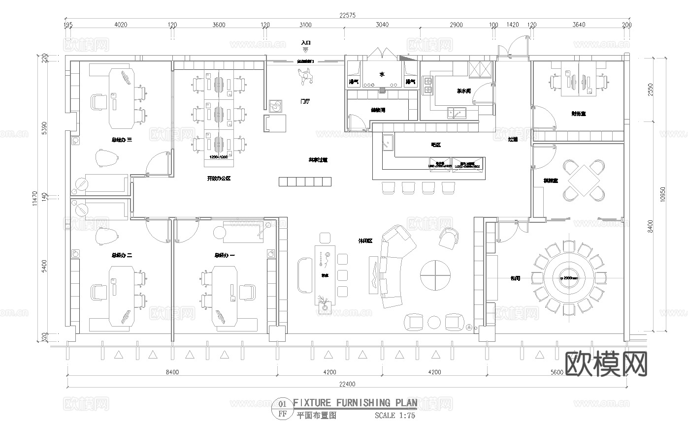 300平办公室 最新平面施工图合集cad施工图