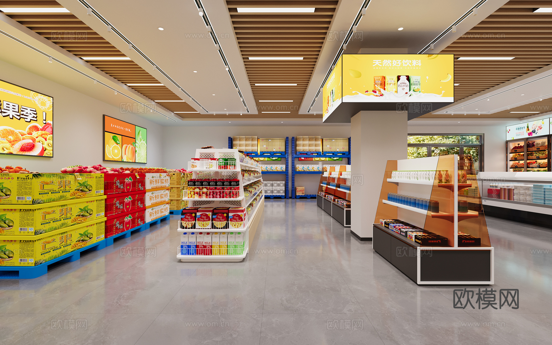 现代超市3d模型下载（渲染图2）
