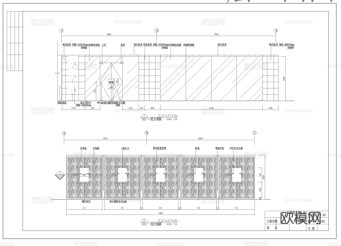 1300平茶楼 最新全套施工图合集cad施工图