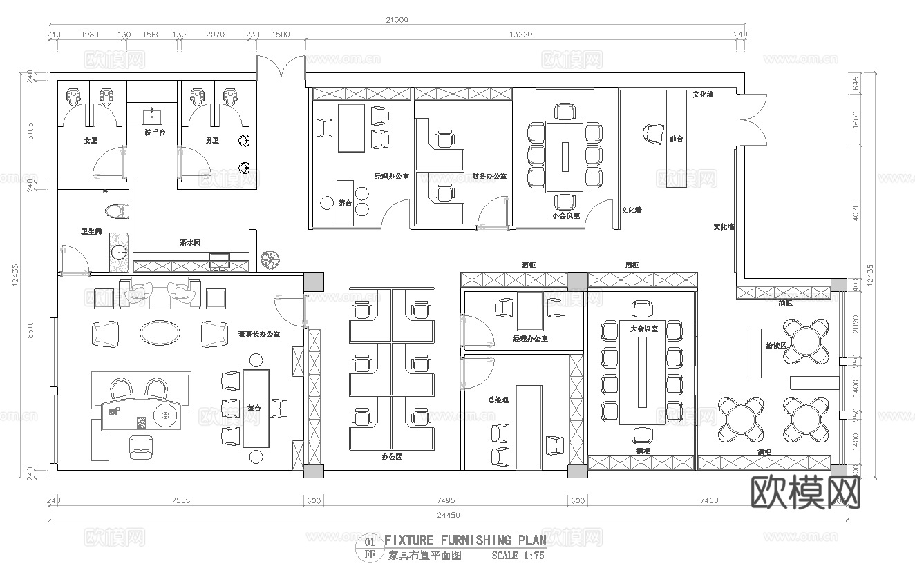 350平办公室 最新平面施工图合集cad施工图