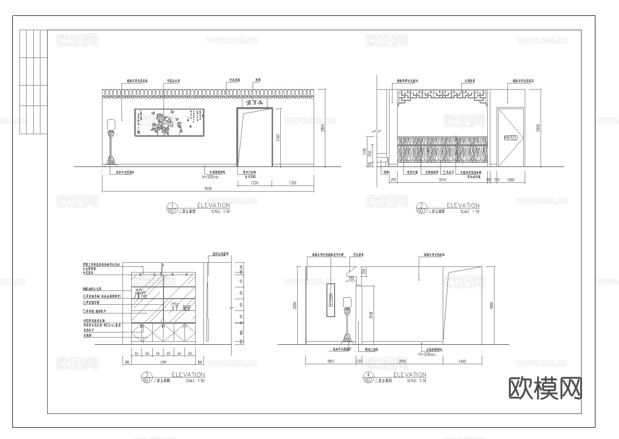 400平茶楼 最新全套施工图合集cad施工图