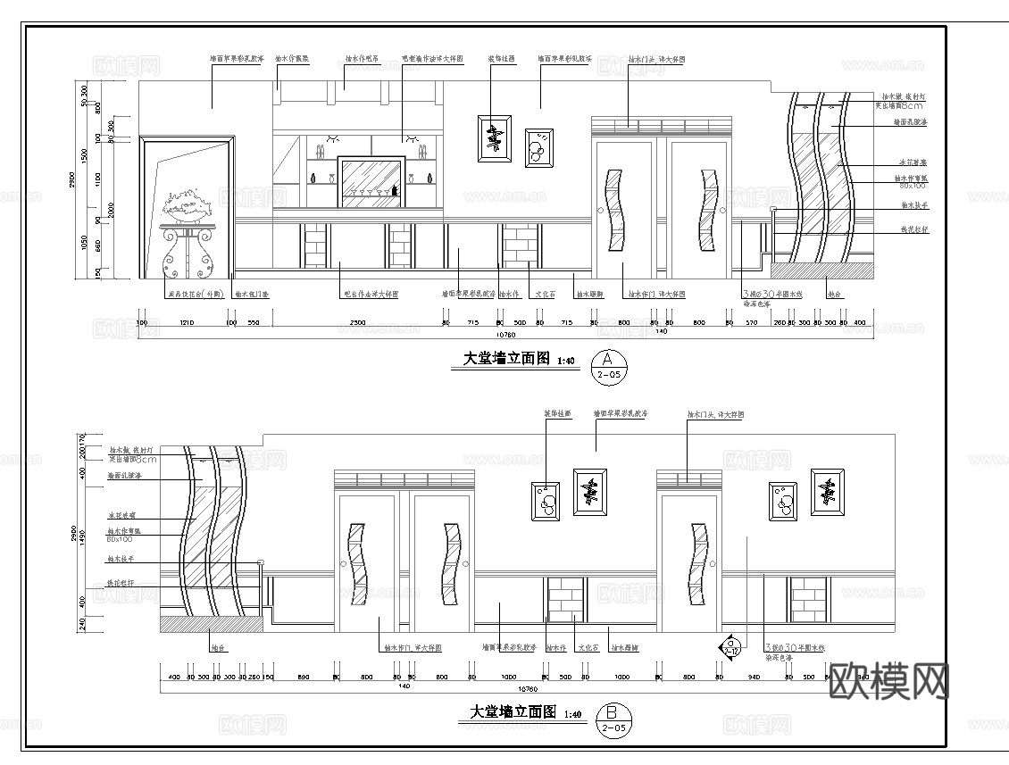 600平茶楼茶馆  最新全套施工图合集cad施工图
