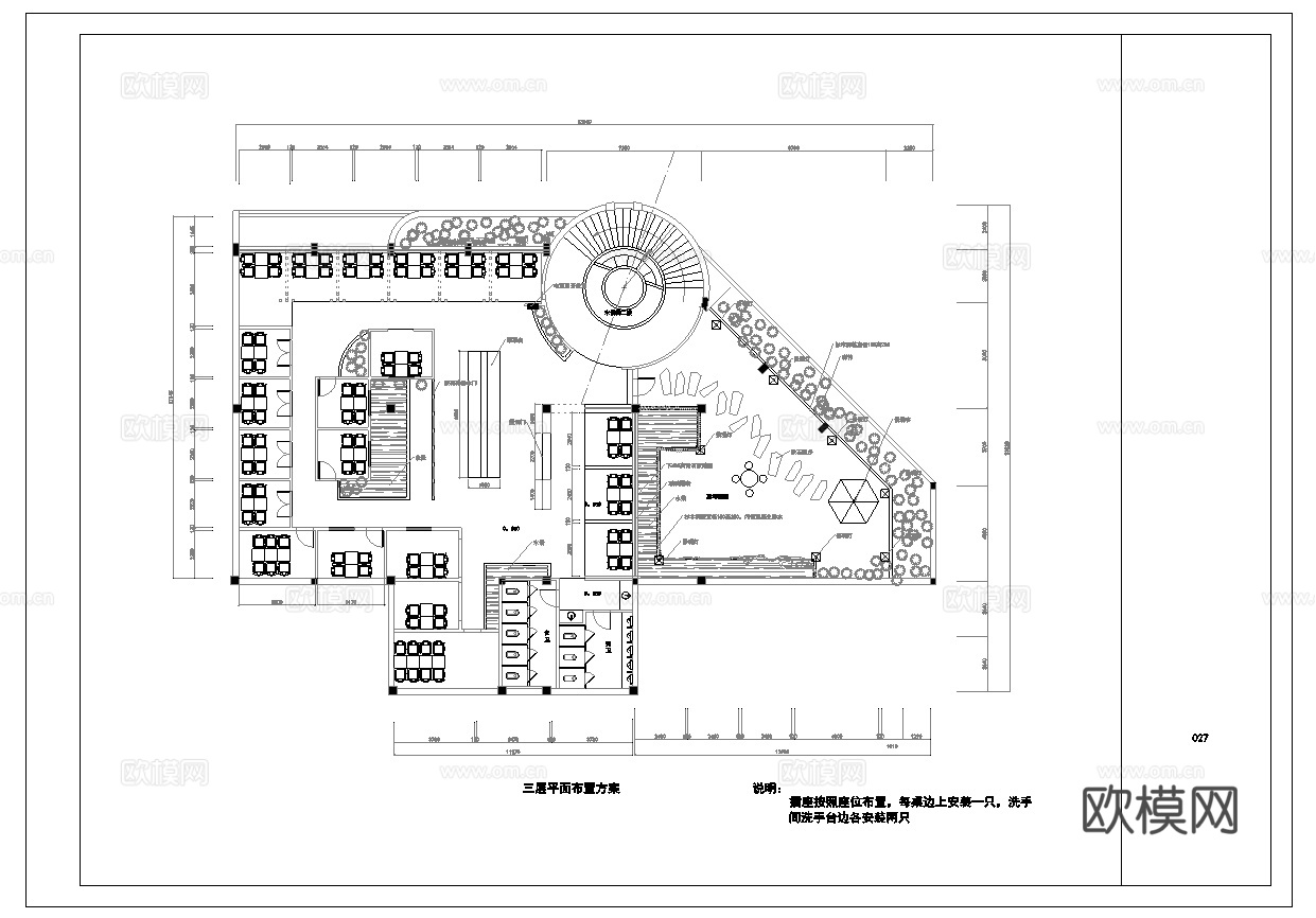 两层茶楼茶馆  最新全套施工图合集cad施工图