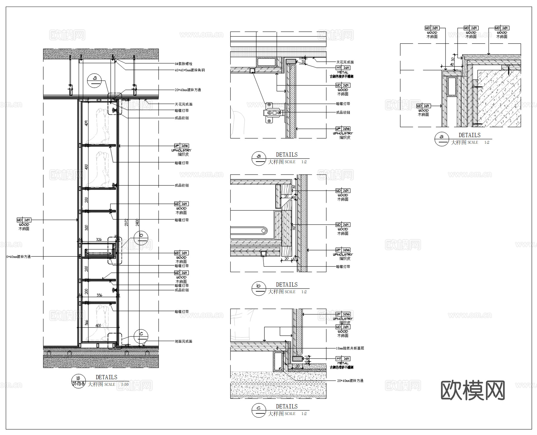 玄关柜造型大样图、玄关鞋柜详图、玄关隔断鞋柜、入户门口鞋柜cad施工图