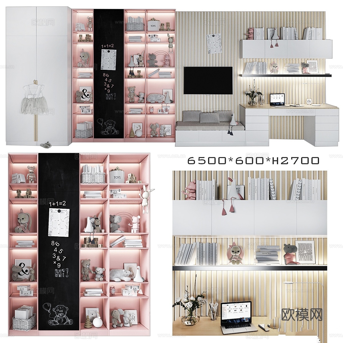 育儿室陈设_23d模型下载