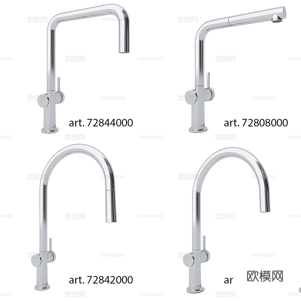 汉斯格雅厨房龙头系列 Talis M543d模型下载