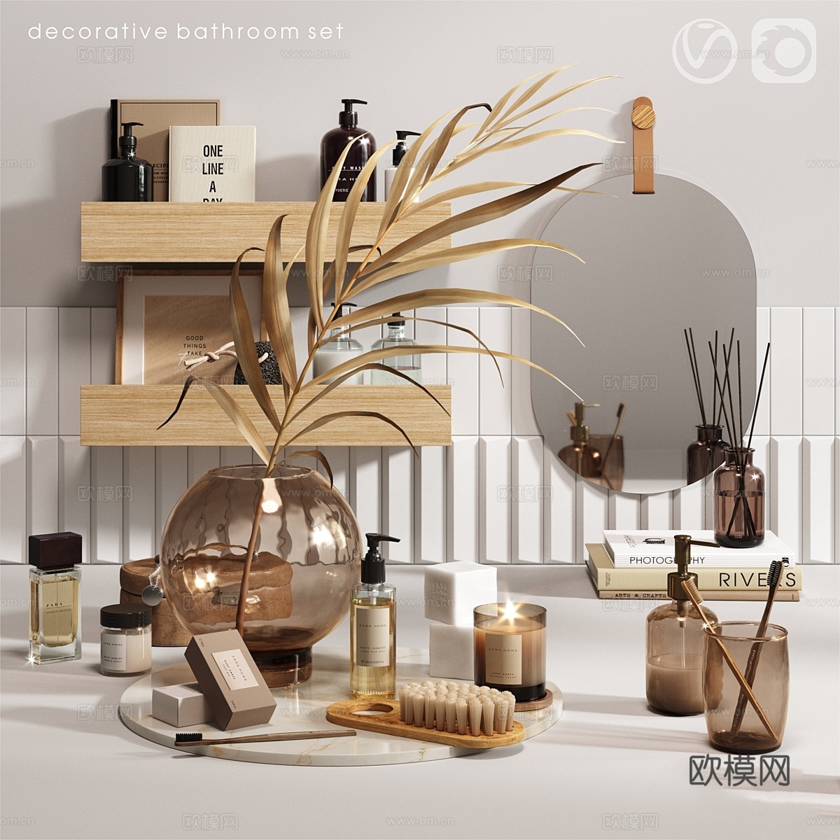 Zara Home装饰套装3d模型下载