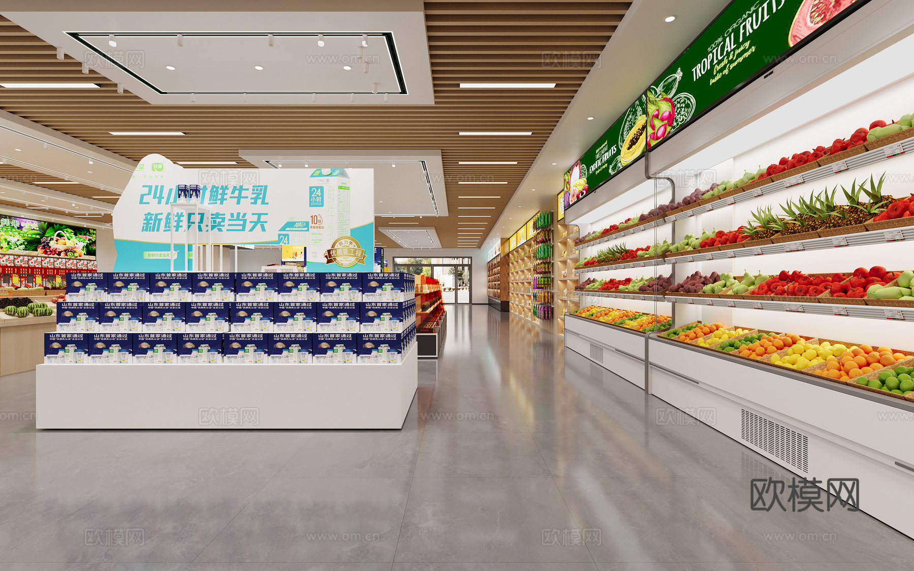 现代超市3d模型下载（渲染图3）