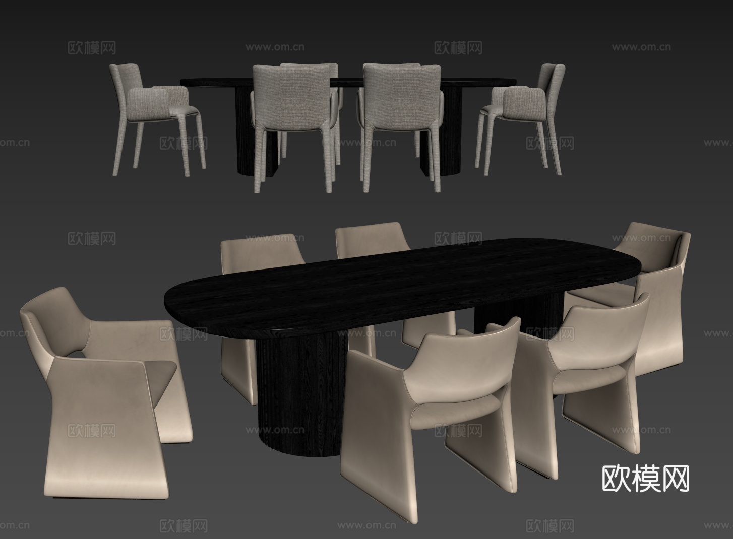 现代桌椅组合 餐桌组合 餐桌 长桌 休闲桌椅su模型