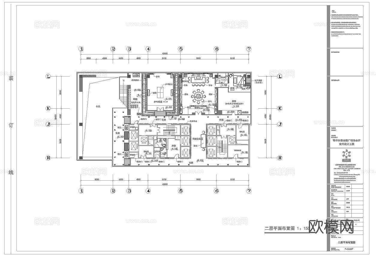 两层茶楼会所  最新全套施工图合集cad施工图