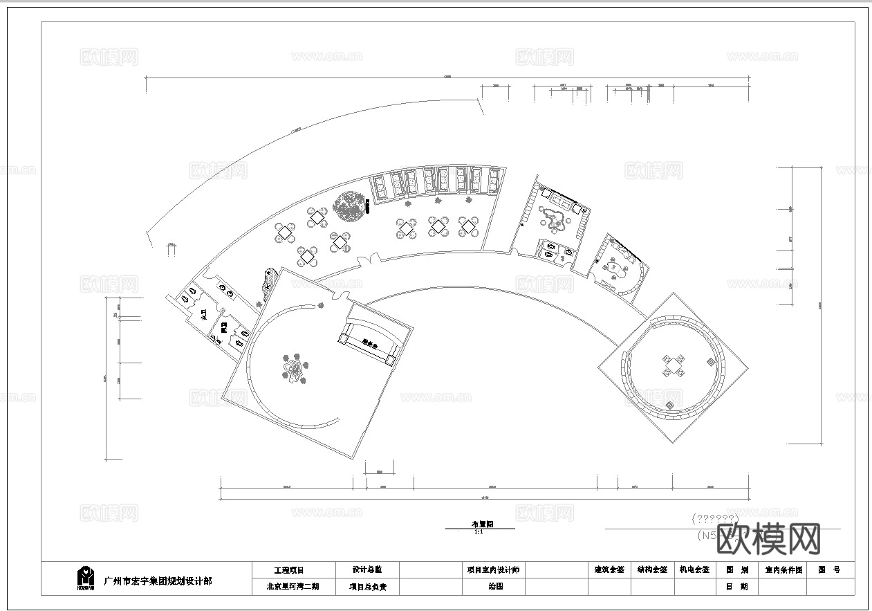300平茶楼 最新全套施工图合集cad施工图