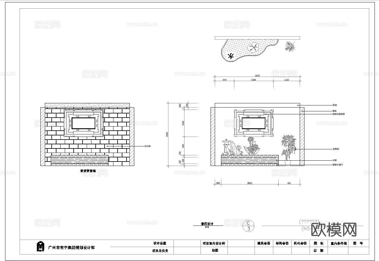 300平茶楼 最新全套施工图合集cad施工图