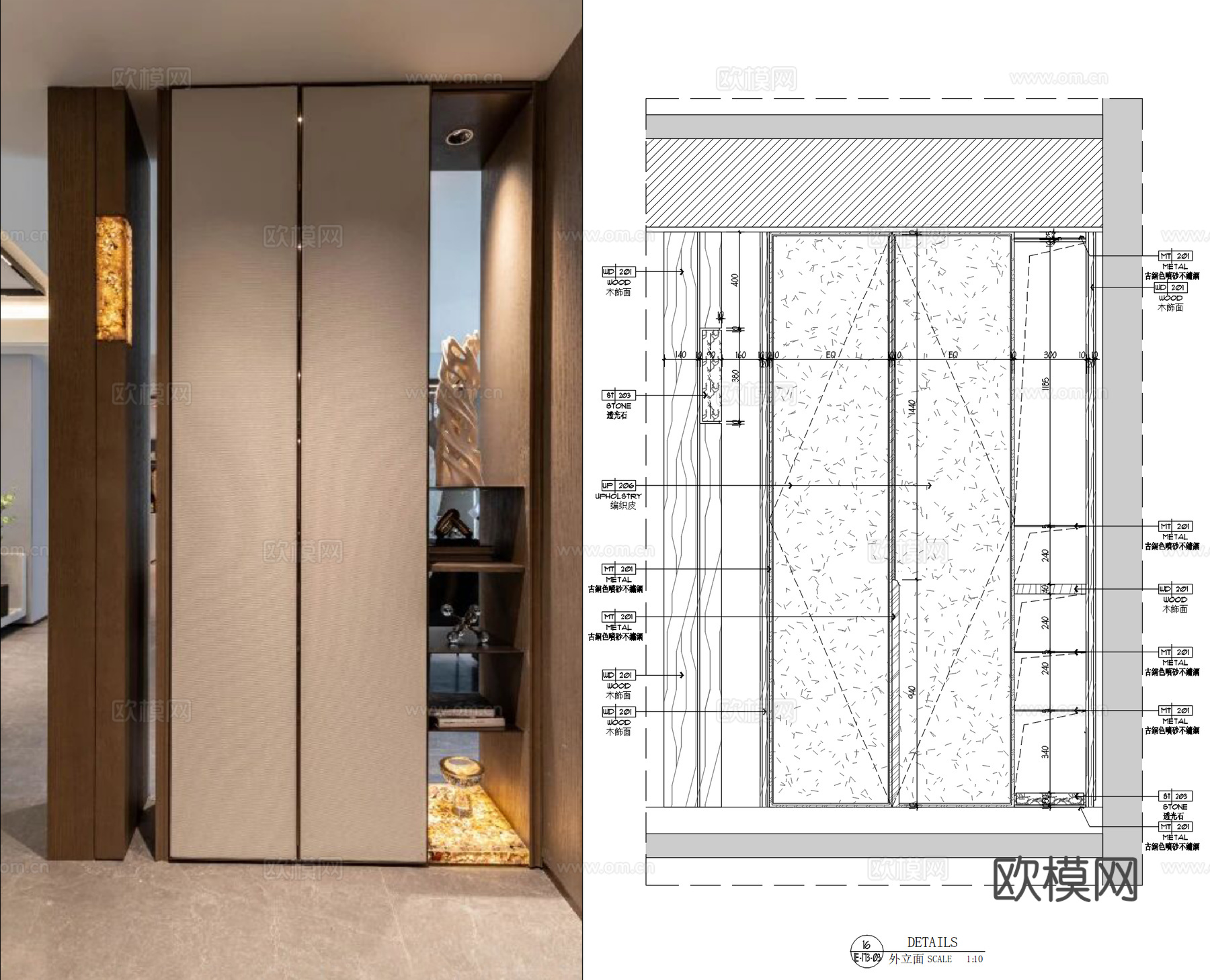 玄关柜造型大样图、玄关鞋柜详图、玄关隔断鞋柜、入户门口鞋柜cad施工图