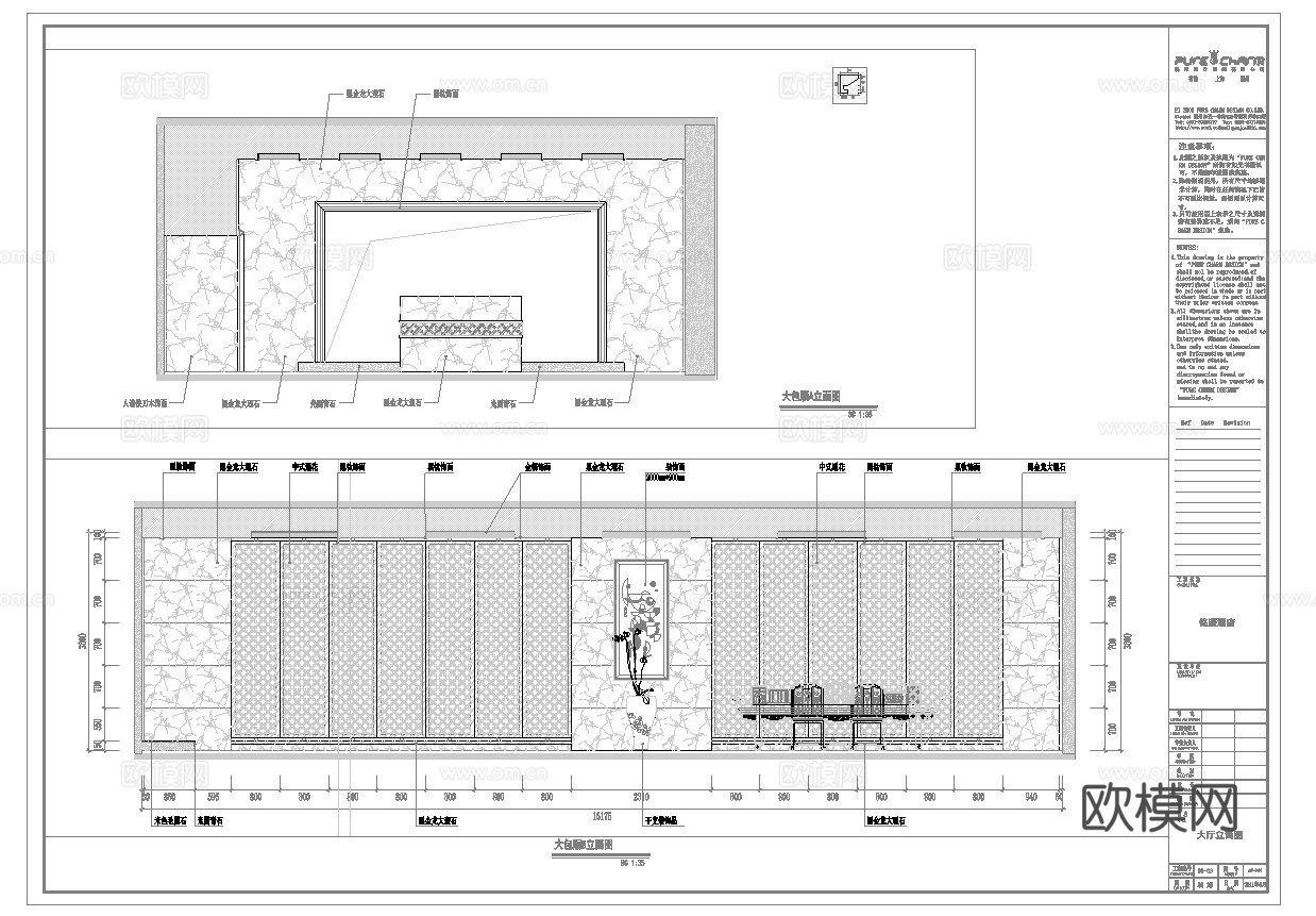 1000平茶楼茶馆  最新全套施工图合集cad施工图