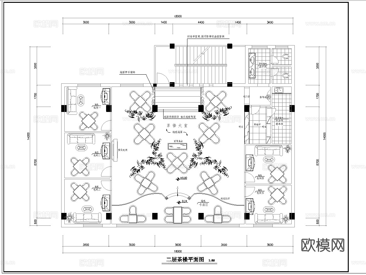 600平茶楼茶馆  最新全套施工图合集cad施工图