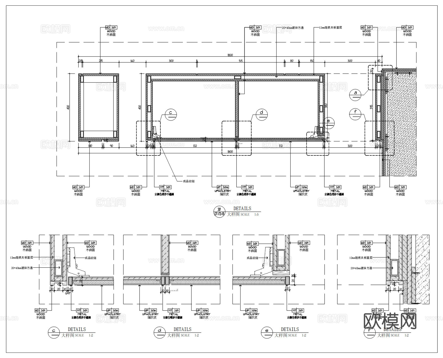 玄关柜造型大样图、玄关鞋柜详图、玄关隔断鞋柜、入户门口鞋柜cad施工图