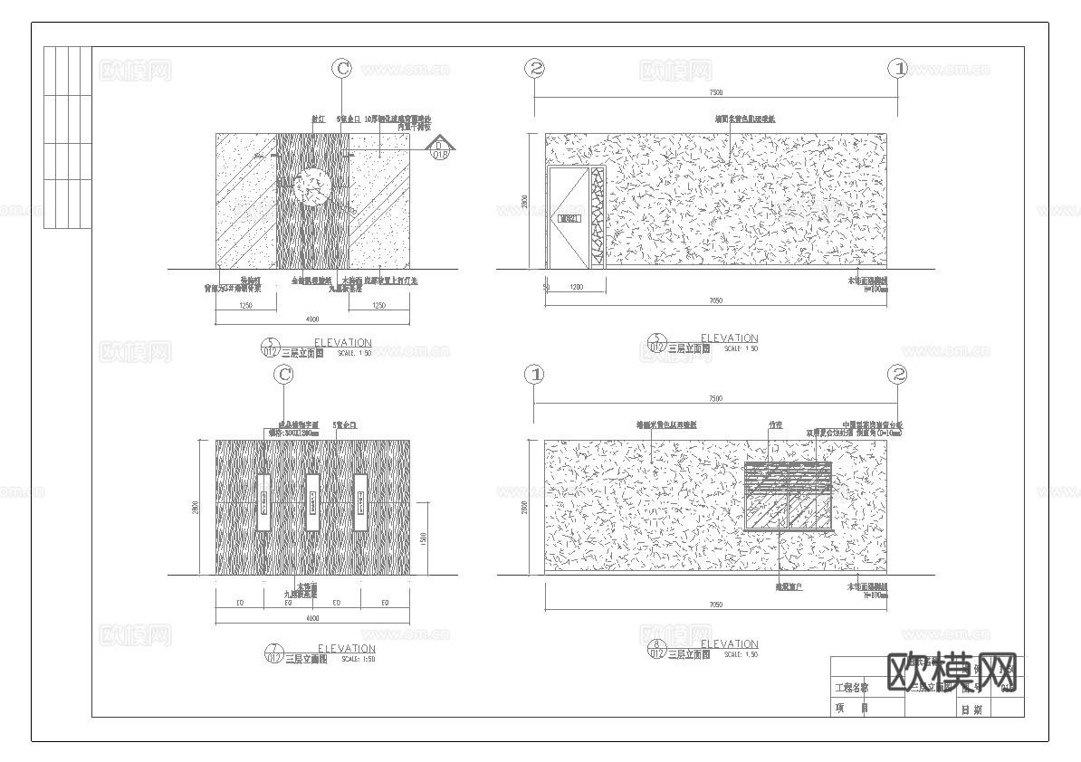 1300平茶楼 最新全套施工图合集cad施工图