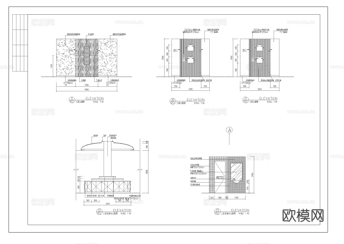 400平茶楼 最新全套施工图合集cad施工图