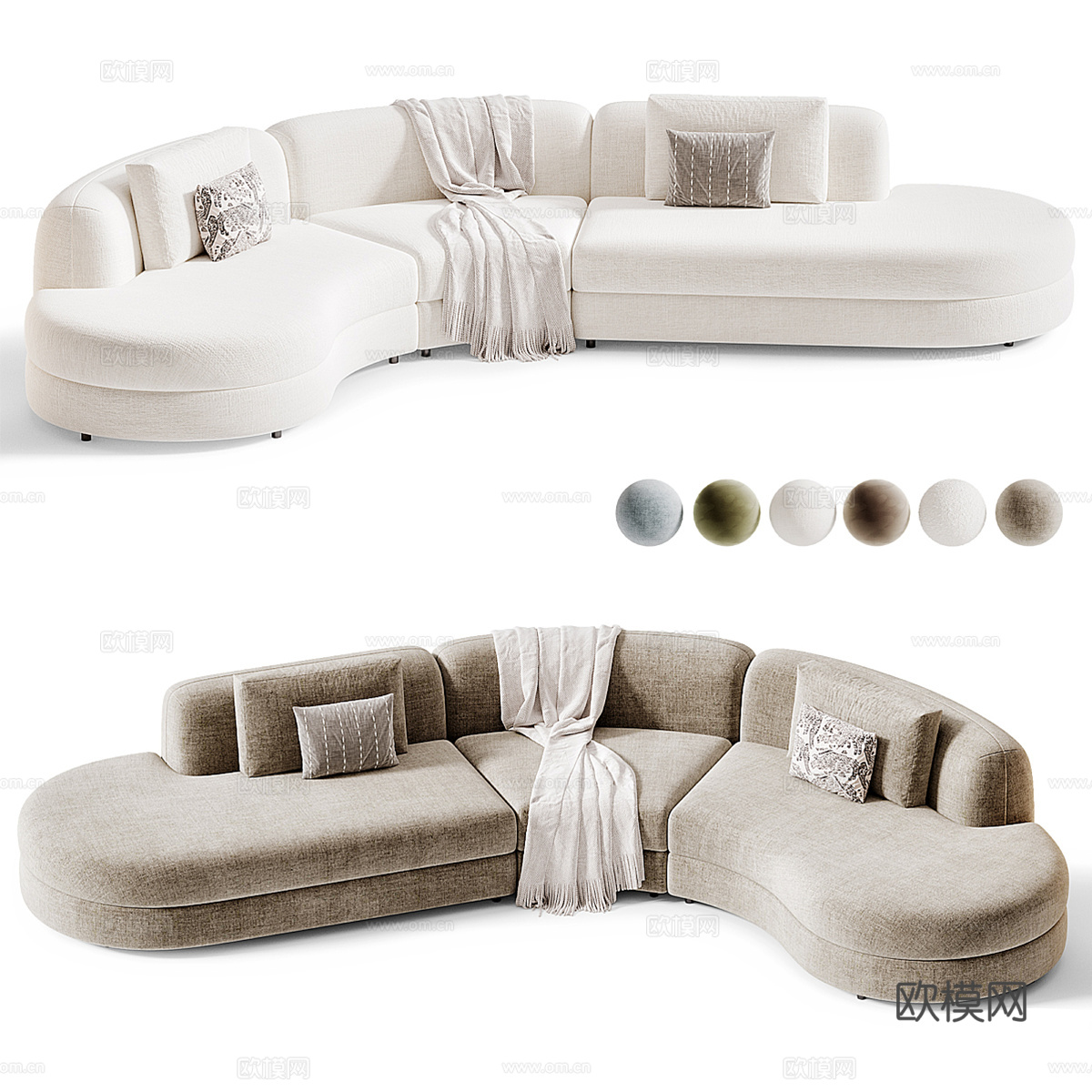 Arflex现代多人弧形布艺沙发3d模型下载（渲染图3）