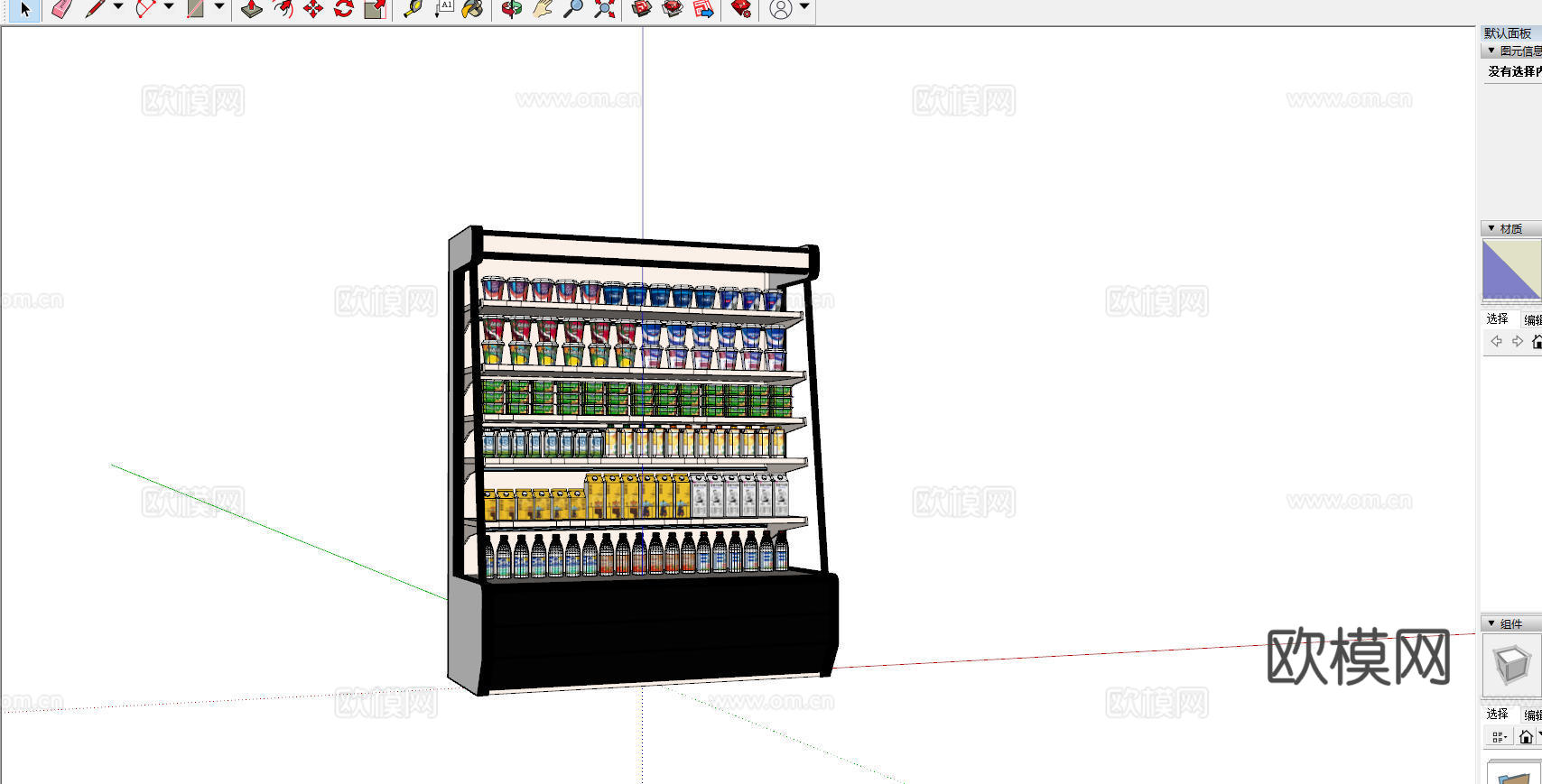 风幕柜 保鲜柜 冷藏柜 现代超市冰柜 冷柜su模型