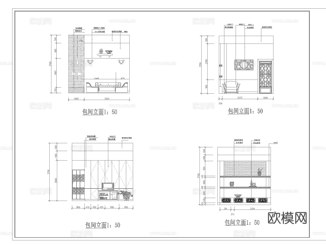 900平茶楼 最新全套施工图合集cad施工图