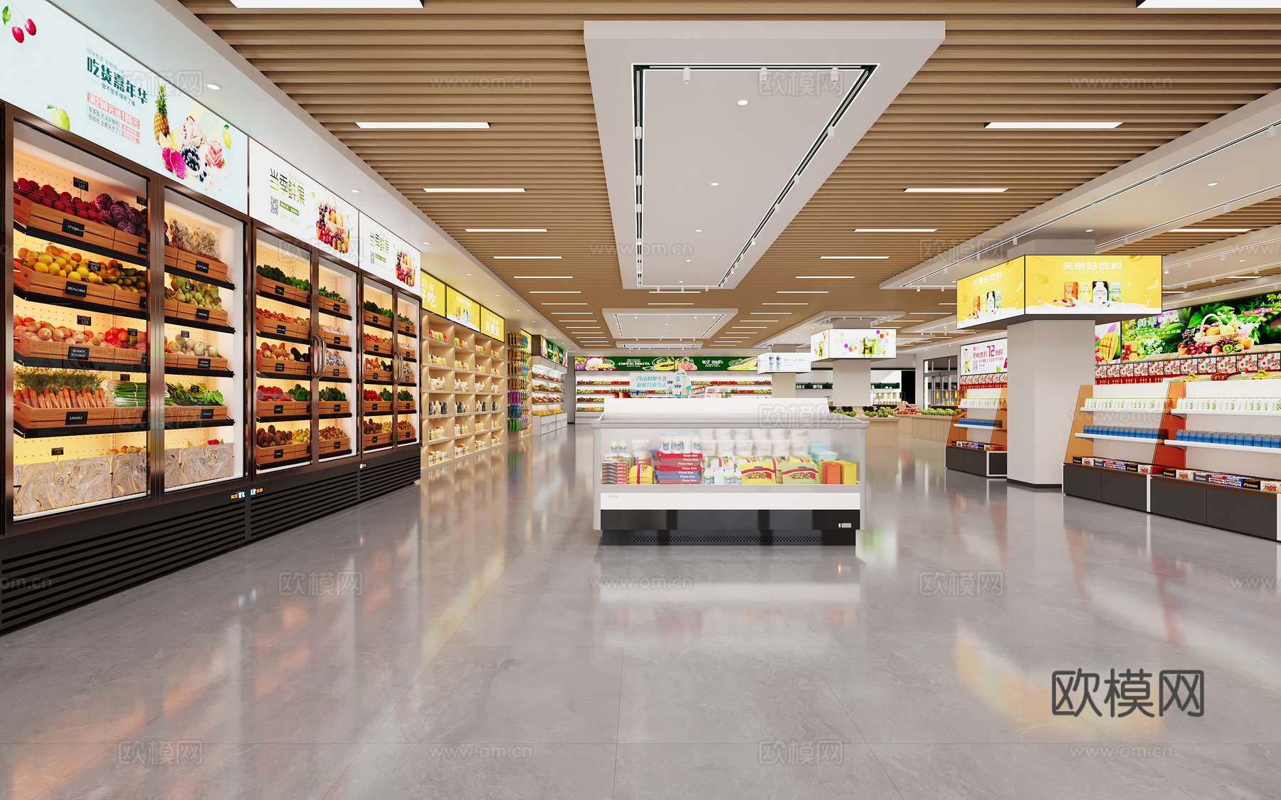 现代超市3d模型下载（渲染图1）
