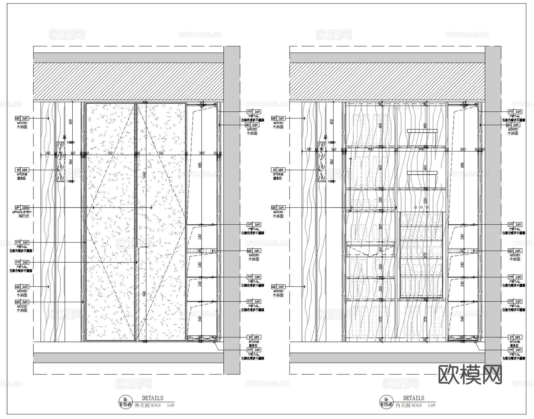 玄关柜造型大样图、玄关鞋柜详图、玄关隔断鞋柜、入户门口鞋柜cad施工图