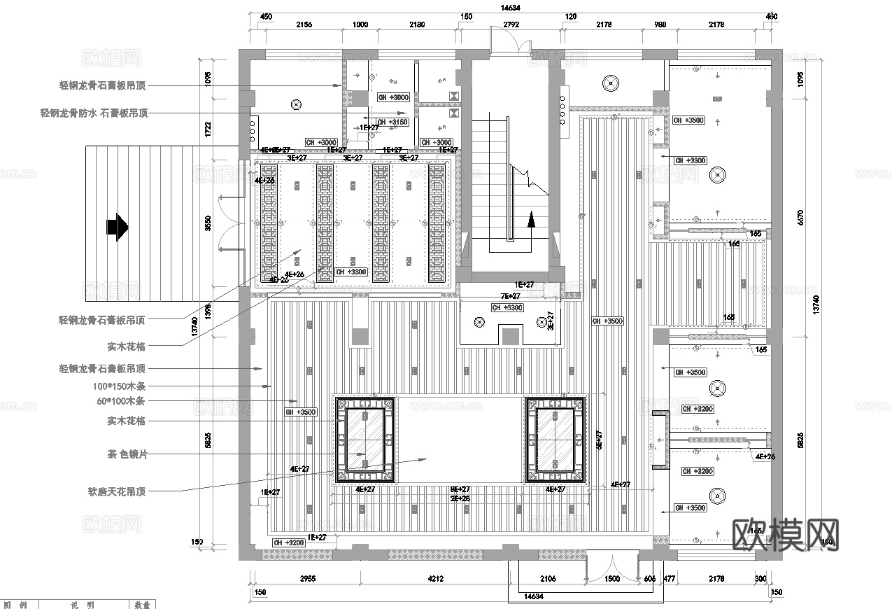 500平茶楼 最新全套施工图合集cad施工图