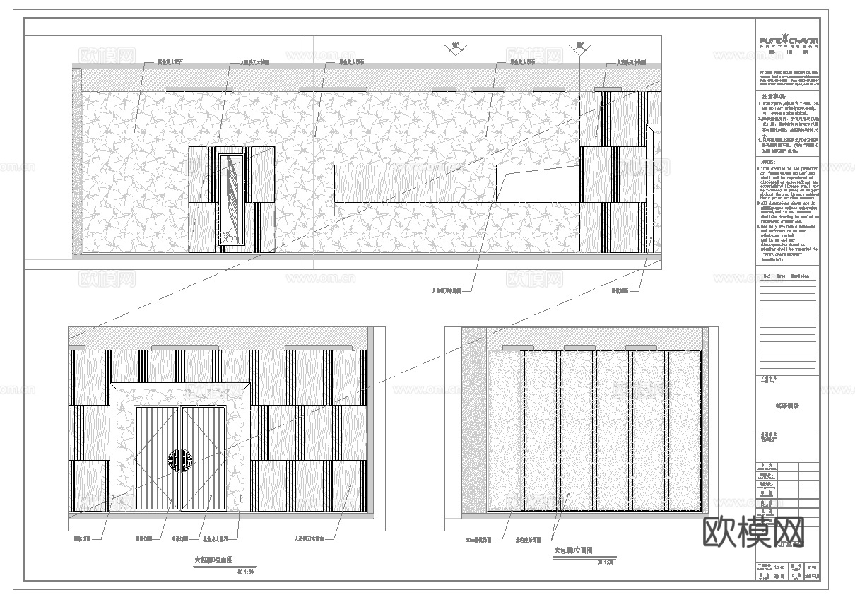 1000平茶楼茶馆  最新全套施工图合集cad施工图