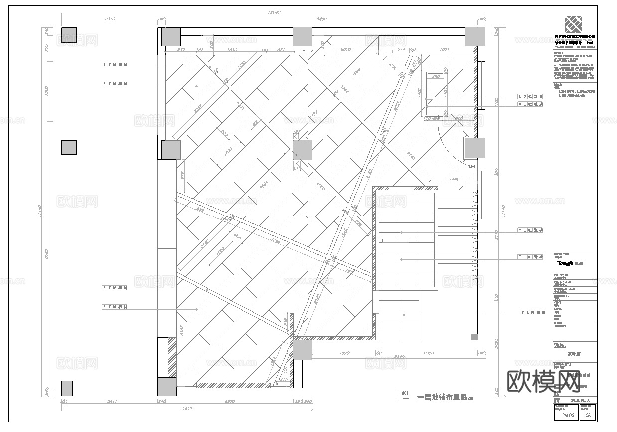 两层茶楼茶馆  最新全套施工图合集cad施工图