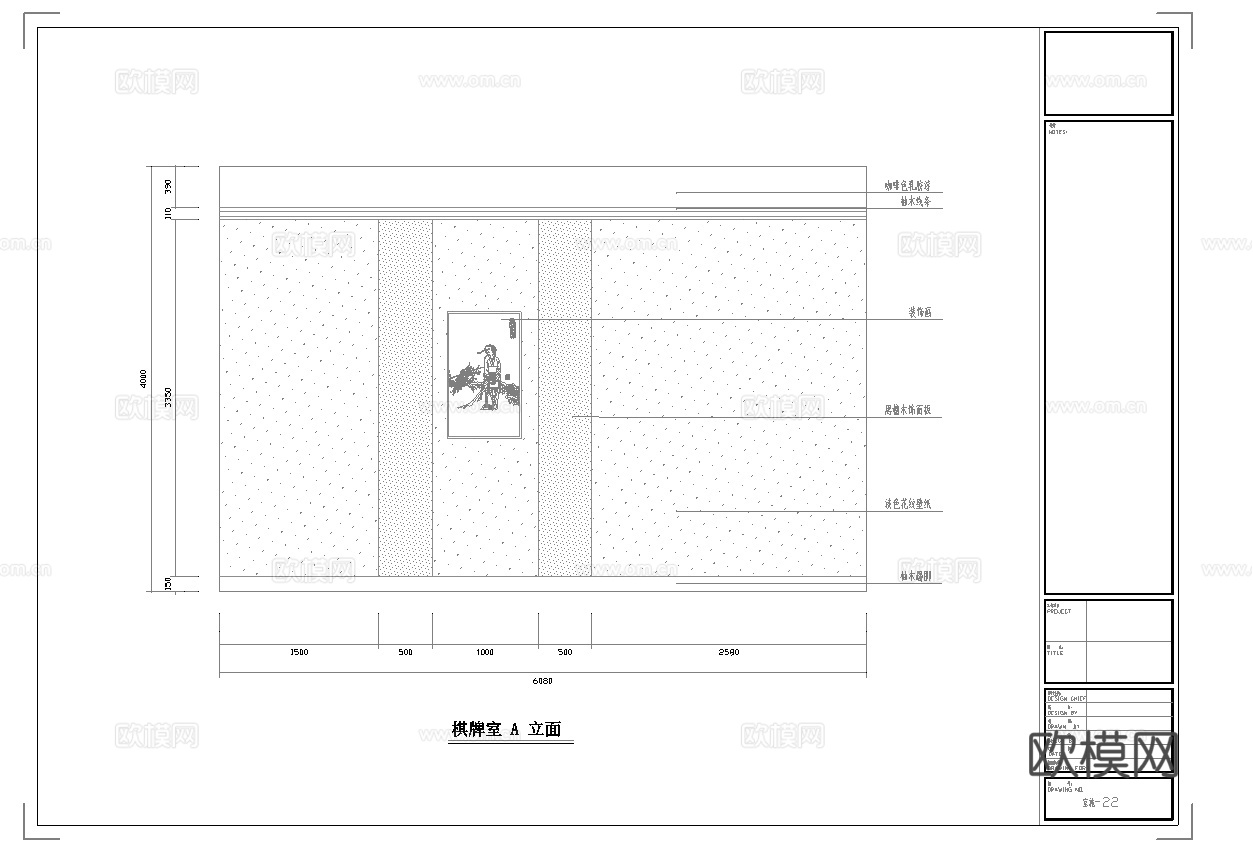 1000平茶楼 最新全套施工图合集cad施工图