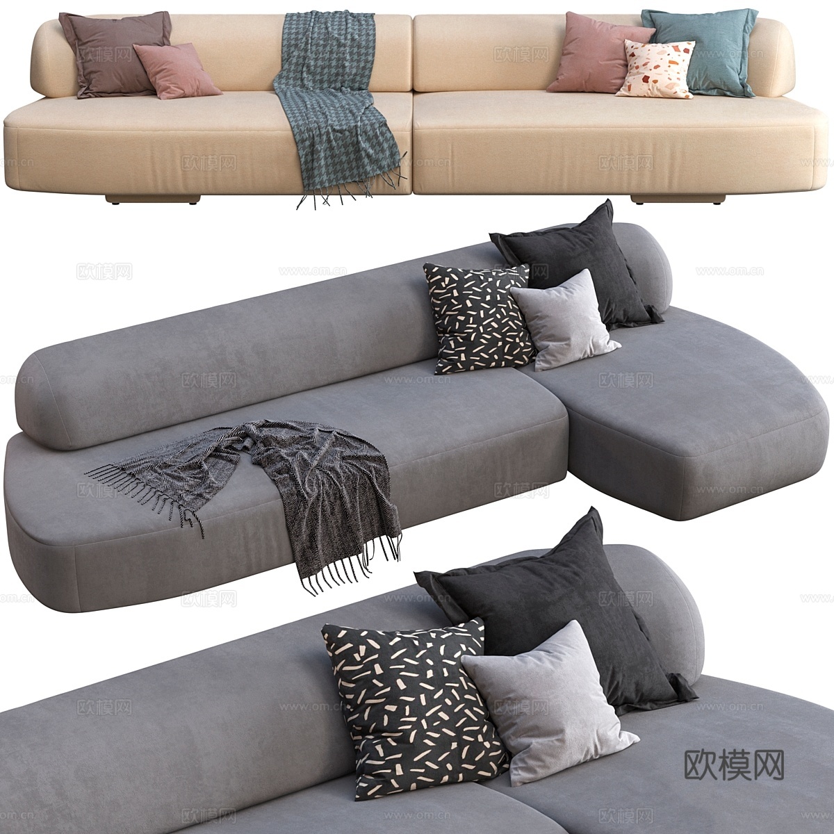 Moroso Gogan沙发3d模型下载