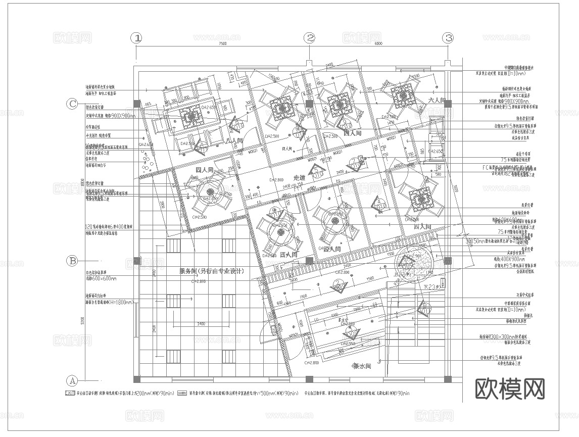 400平茶楼 最新全套施工图合集cad施工图